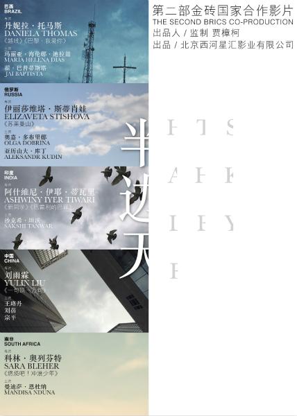 自考有毕业证没有学位证可以考研吗